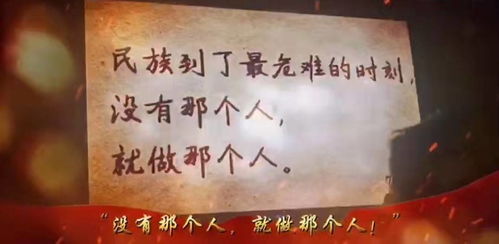 以“剧本杀”赓续红色血脉 青岛大学党史调研团创新开展沉浸式党史学习活动