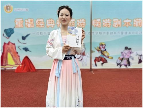 书香润童心，童剧展风采——记成都市温江区红桥幼儿园读书月创意剧本节