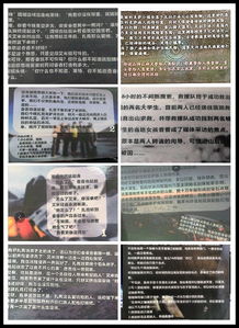 624龙空水友剧本杀《风花雪月》活动场记 一场沉浸式的江湖梦